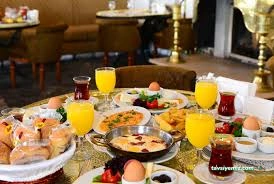 İstanbul Büyükşehir Belediyesi Çamlıca Sosyal Tesisleri