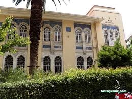 İzmir Milli Kütüphane