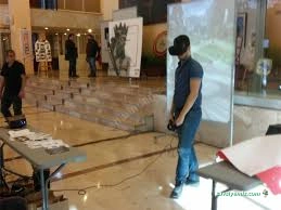 İzmir Sanal Gerçeklik - Volturk