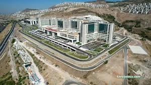 İzmir Şehir Hastanesi