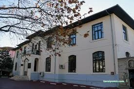 İznik Kaymakamlığı