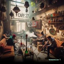 Kafe Yirmi7 & Nargile | Kafe 27 Kampüs