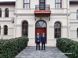 Kağıthane Kaymakamlığı