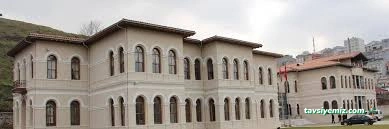 Kağıthane Kaymakamlığı