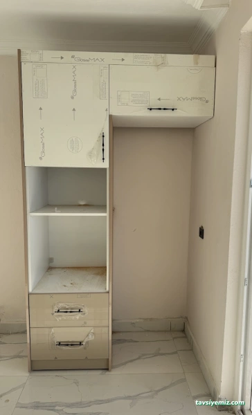 Kahramanmaraş Mobilya Ve Dekorasyonsümer, 62020. Sk. No : 9, 46100 Dulkadiroğlu/Kahramanmaraş