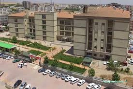 Kahta Devlet Hastanesi