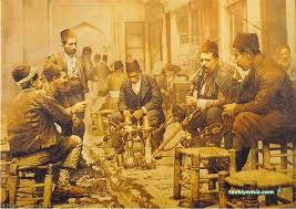 Kahvecan Kıraathanesi