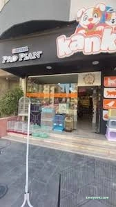Kankam Petshop