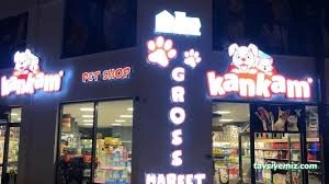 Kankam Petshop