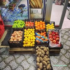 Kantin Büfe Erenler Afyon