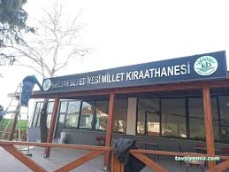 Kapullu Kıraathanesi