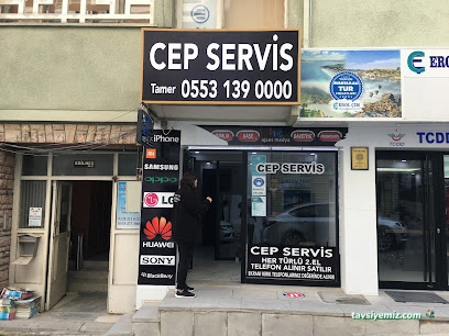 Karadağlı İletişim