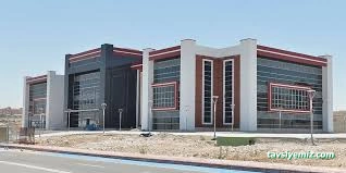 Karamanoğlu Mehmetbey Üniversitesi Kütüphanesi