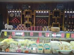 Karataş Peynir Sarayı