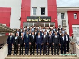 Karkamış Belediyesi
