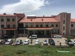 Karlıova Devlet Hastanesi - Bingöl Karlıova - 1