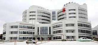 Kastamonu Eğitimve Araştırma Hastanesi