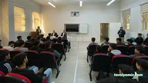 Kayapınar Mesleki Eğitim Merkezi