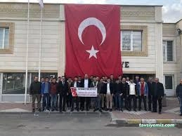 Kaymaklı Belediyesi