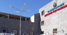 Kaynarca Şehit Gökhan Ayder İlçe Devlet Hastanesi