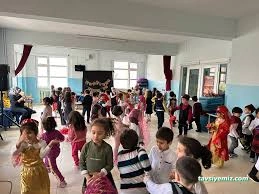 Kazım-Nuran Dokuyucu Anaokulu