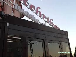 Kehribar Nargile Ve Çay Evi