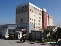 Kemalpaşa Devlet Hastanesi