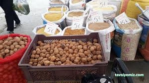 Keskin Baharat Yöresel Gurme