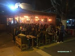 Keyf-İ Alââ Cafe & Nargile