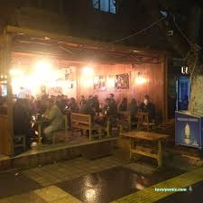 Keyf-İ Alââ Cafe & Nargile