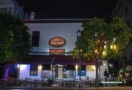 Keyf–İ Teras Nargile Cafe