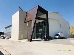 Kiğı Devlet Hastanesi