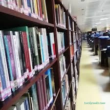 Kilis İl Halk Kütüphanesi Müdürlüğü