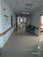 Kırıkhan Ağız Ve Diş Sağlığı Merkezi