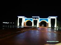 Kırklareli Üniversitesi Kayalı Kampüsü