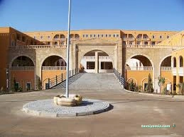 Kızıltepe Devlet Hastanesi