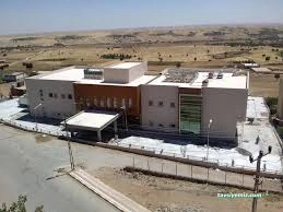 Kocaköy İlçe Devlet Hastanesi