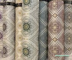 Kocaoğlu Tekstil Döşemelik Kumaş Ve Perde