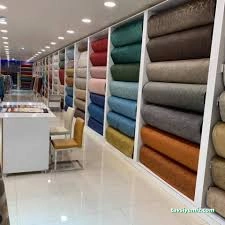 Kocaoğlu Tekstil Döşemelik Kumaş Ve Perde