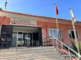 Koçarlı İlçe Devlet Hastanesi