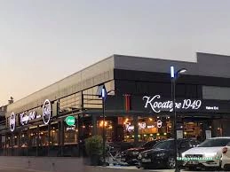 Kocatepe 1949 Kahve Evi Düzce