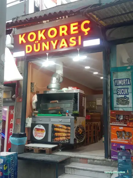 Kokoreç Dünyası