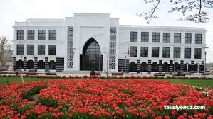 Konya İl Halk Kütüphanesi