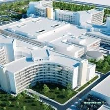 Konya Şehir Hastanesi