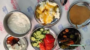 Köprübaşı Kahvaltı Salonu