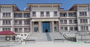 Köprüköy Kaymakamlığı