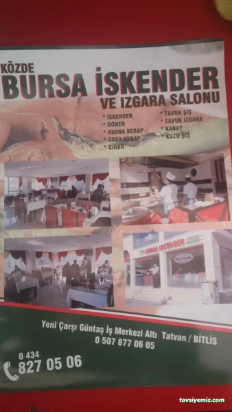 Közde Bursa İskender Izgara Salonu