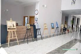 Kozluk Halk Eğitimi Merkezi