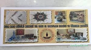 Kula Halk Eğitim Merkezi