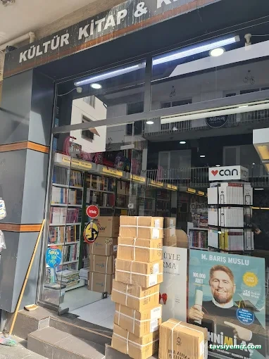 Kültür Kitap Kirtasiye Eğitim Hizmetleri Ltd. Şti.